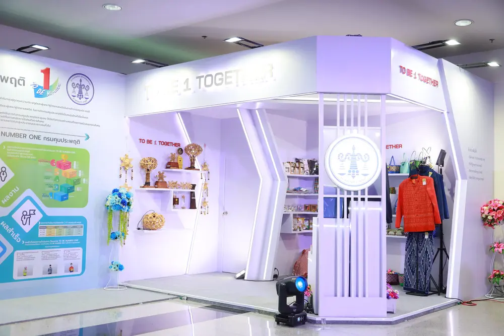 Pop-up kiosk with brand visuals